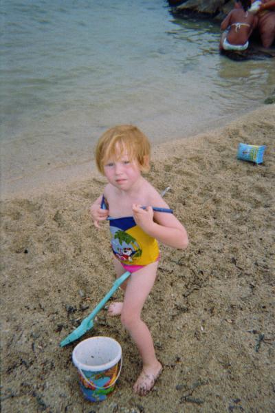 Je te regarderai grandir...